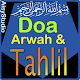 Doa Arwah dan Tahlil Download on Windows