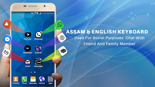 Assamese Keyboard free English Assam Keyboard