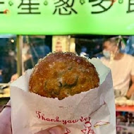 【羅東夜市】七巧味三星蔥多餅