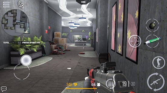 Modern Strike Online: PRO FPS Screenshot