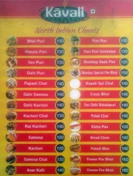 Kavali menu 1