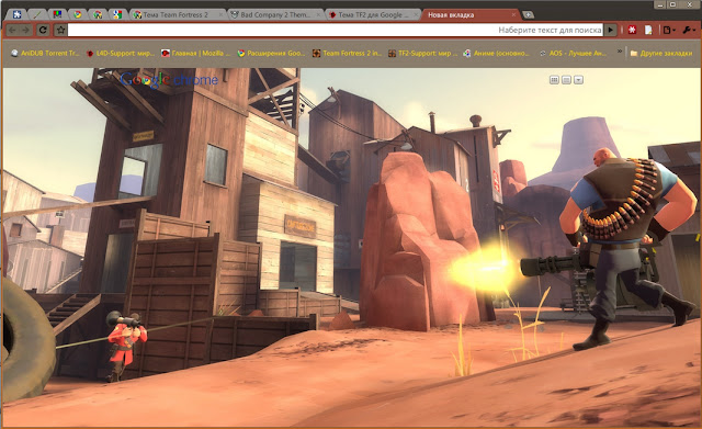 TF2 Style Beta chrome extension