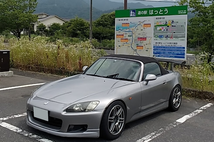 S2000の若杉峠・道の駅 はっとう・辰巳峠・道の駅がいせん桜新庄宿・岡山ラ－メンに関するカスタム事例の投稿画像3枚目