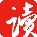 Herunterladen 网易云阅读-书籍 新闻 杂志 漫画一站阅读 Installieren Sie Neueste APK Downloader