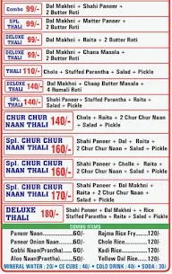 Vaishno Chawla Rasoi menu 2