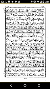 How to get Read and Listen Quran lastet apk for pc
