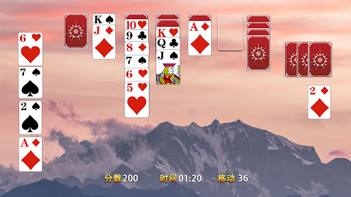 Screenshot Solitaire Relax® Big Card Game
