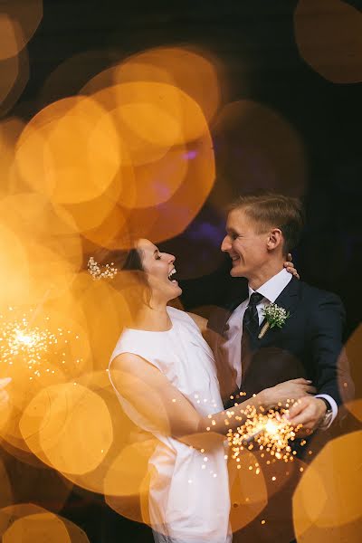 Fotografo di matrimoni Mariya Evseeva (foxik-85). Foto del 27 agosto 2017