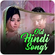 Download 1000+Old Hindi Songs For PC Windows and Mac 2.0.1