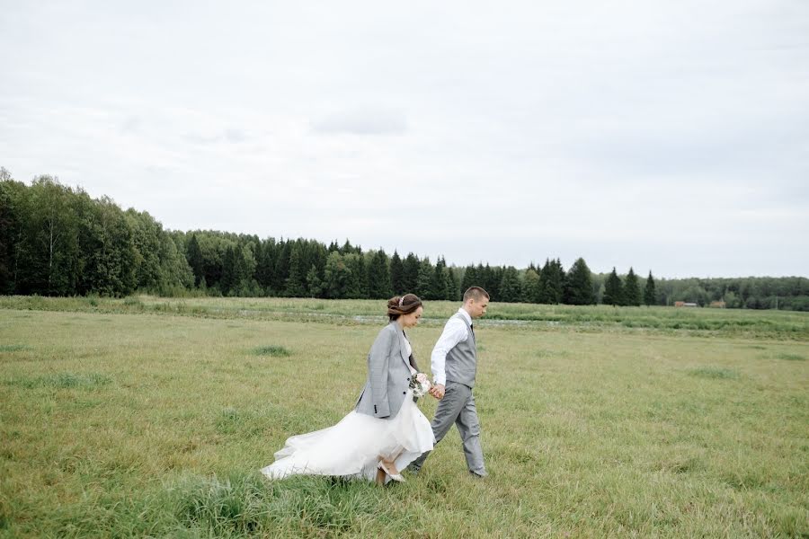Bryllupsfotograf Anastasiya Smurova (smurova). Foto fra december 12 2019
