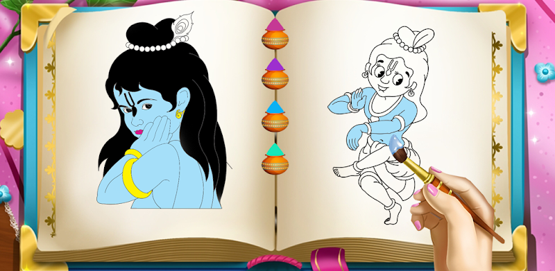 Gopi Krishna Coloring Pages - Radha Krishna Games