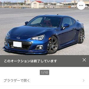 BRZ ZC6