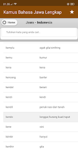 Kamus Bahasa Jawa Lengkap Offline(圖9)-速報App