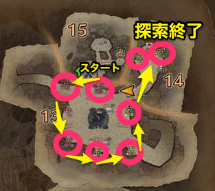 モンハンワールド ノヴァクリスタルの入手方法 効率的な集め方 Mhw モンハンワールド Mhw 攻略wiki