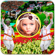 Download Village Photo Frames New For PC Windows and Mac 1.0