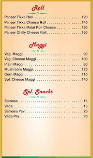 Plantinum Snack Bar menu 3