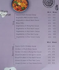 Excellent Dumpling House menu 5