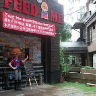 FeedMe 美式餐廳(台中東海店)