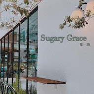 Grace Café 典．咖啡 Love．Story．Coffee