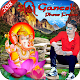 Download Ganesh Photo Frame 2018 For PC Windows and Mac 1.1