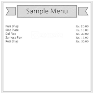 Sardar Restaurant & Sweet Mart menu 1