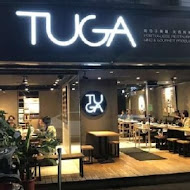 TUGA葡萄牙餐廳