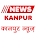 News Kanpur - कानपुर न्यूज़ | K icon