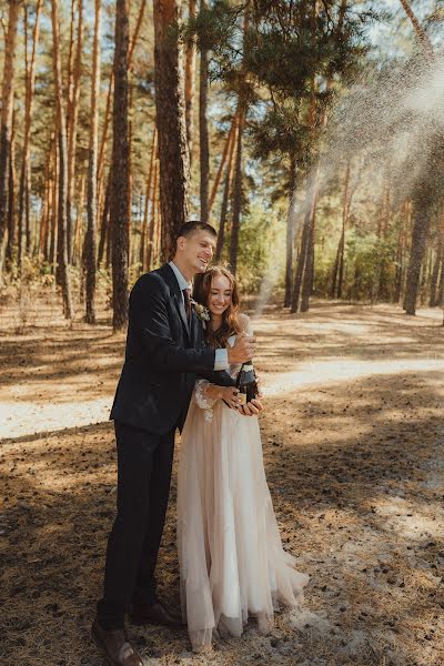 Photographe de mariage Oleg Butenko (olegbutenko). Photo du 17 novembre 2020