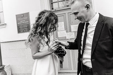 Fotografo di matrimoni Yulya Marugina (maruginacom). Foto del 20 luglio 2020