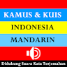 Kamus Kuis Indonesia Mandarin icon