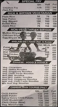 Miglani Eating House Dhaba menu 3