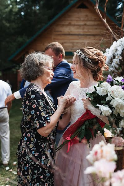 Photographe de mariage Anastasiya Isakova (anastasiaisakova). Photo du 13 mars 2017