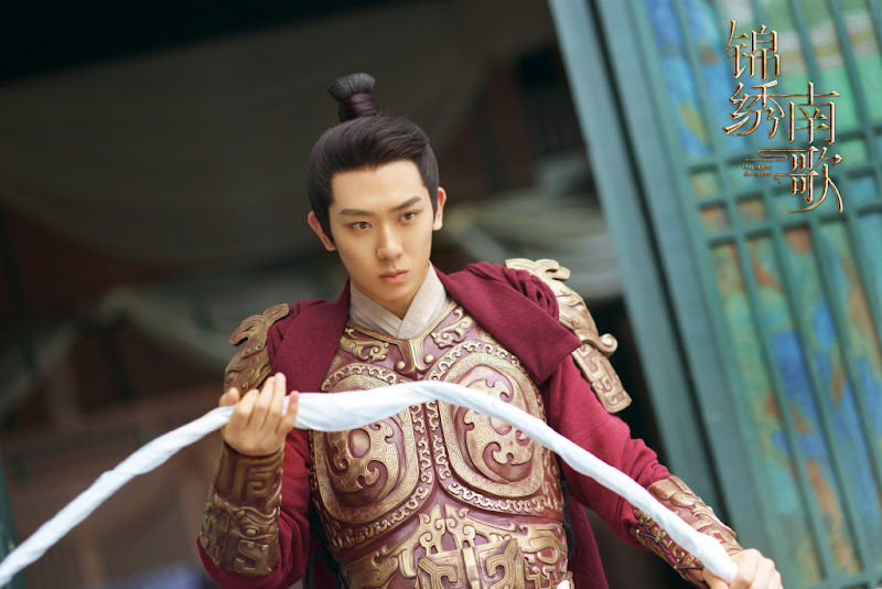 Web Drama  The Song  of Glory  ChineseDrama info