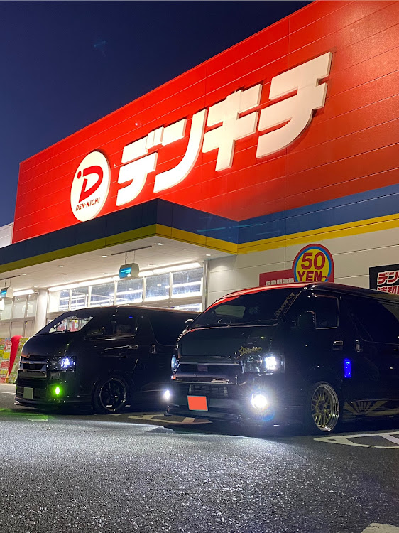 ハイエースバンのハイエース・オフ会に関するカスタム事例の投稿画像1枚目