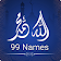 99 Names of Allah  icon