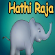 Download Hathi Raja Kids Poem For PC Windows and Mac 1.0