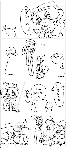 画像
