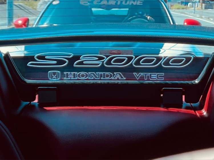S2000のホタテドットコム・ホタテ.com・ホタテ.COM・hotate.com・HOTATE.COM・ほたてどっとこむ・ほたて.com・ほたて.COM・ホンダ・S2000・AP1・AP2・アバルト・124・124スパイダー・124spider・アイ・i・紅の彼女💃🏻・魔王・ソウルレッド・Crimson girlfriend・魔王S2000・古代の森・鹿央古代の森公園・小野泉水公園・道の駅・すいかの里・コメダ珈琲店・モーニング・コーヒー・カマキリ・クモ・バッタ・虫・蝉・トカゲ・ガガンボ・アスレチック・10月なのに暑過ぎ💦・残暑・晴天・自然・金木犀・秋は何処行った❗️・エミュー・全国ニュース・カツ丼・道の駅限定グッズ・森・オープン・オープンドライブ・オープンカー・ホームコース・山鹿・鹿北・今年二度目の全面通行止め💧・豪雨災害・土砂崩れ・被災・災害・洪水・全面通行止め・家族・お出掛け・爆走・暴走・煽り・コロナ・ワクチン・ファイザー・モデルナ・アストラゼネカ・副反応に関するカスタム事例の投稿画像10枚目