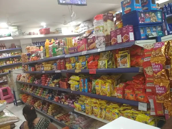 Radhika Super Market photo 