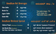 Cafe Amudham menu 1