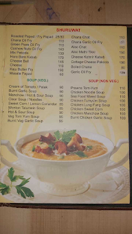 Sarovar Family Resto & Bar menu 4