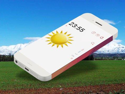 भारत मौसम 2017 India Weather Screen 2