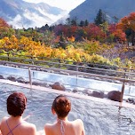 gorgeous views at the Yunessun Water Park in Hakone, Japan in Hakone, Japan 