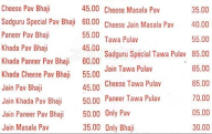 Sadguru Pav Bhaji menu 2