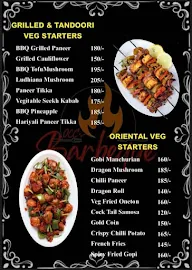 OCC's Barbeque menu 4