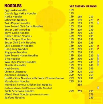 Chinese Wok menu 