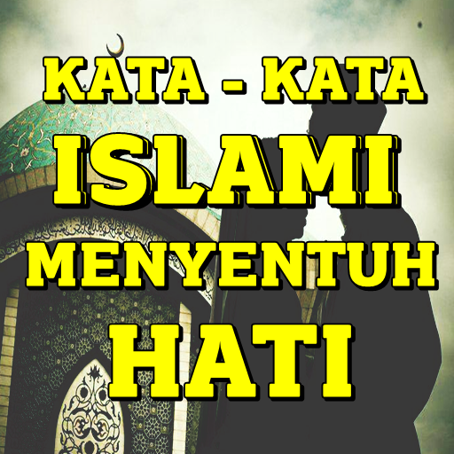 Kata Kata Mutiara Islam Yang Menyentuh Hati KHAZANAH ISLAM Kata Kata Mutiara Islam Yang Menyentuh Hati KHAZANAH ISLAM