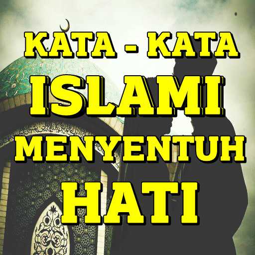  Kata Kata Mutiara Islam Yang Menyentuh Hati KHAZANAH ISLAM