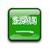 Saudi Arabia VPN - Free VPN Proxy  icon