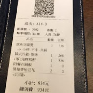 涓豆腐